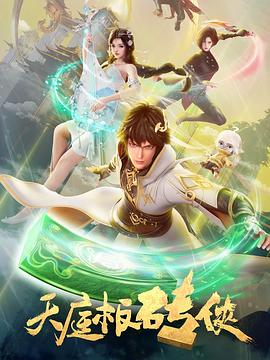 精品精品国产欧美在线小说区