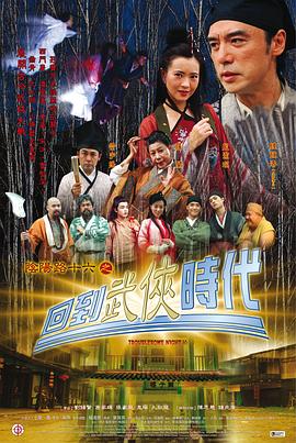 国产亚洲精品sese在线播放