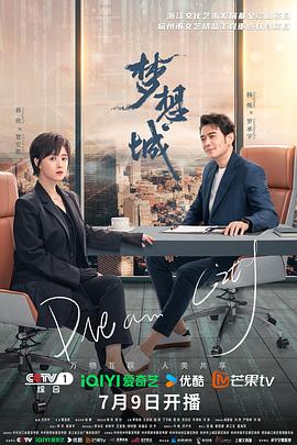国产两女互慰高潮视频在线观看