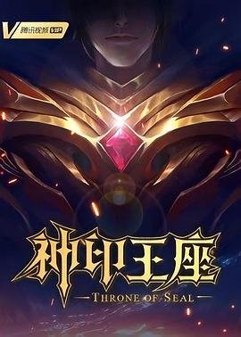 国产熟女一区二区三区四区五区
