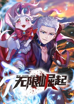 一区二区三区波多野结衣在线观看