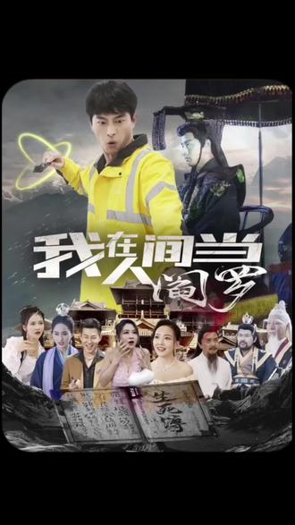 一区二区三区波多野结衣在线观看