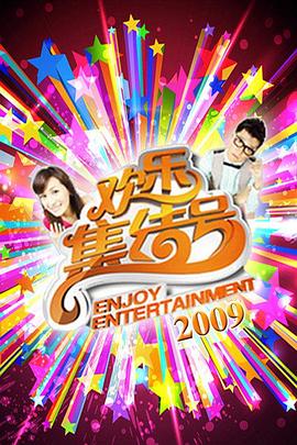 日本成熟少妇激情视频免费看