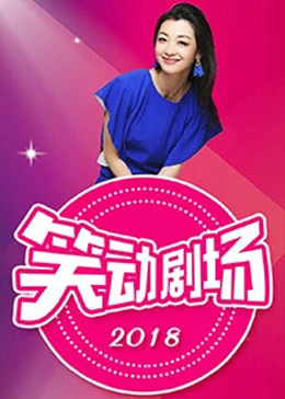 久久久久久综合岛国免费观看