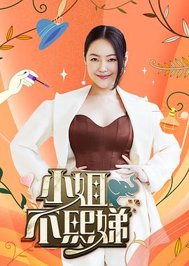 亚洲精品国产一区二区小泽玛利亚