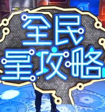 欧美综合精品久久久久成人影院