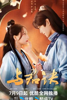 亚洲av无码久久精品狠狠爱浪潮