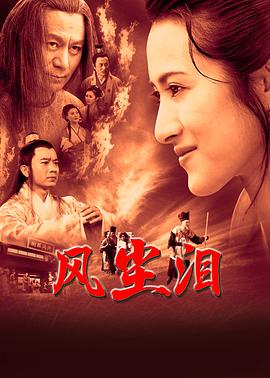 国产精品久久久久久精品三级