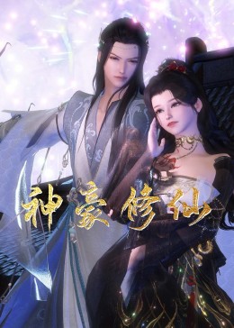 日本丰满大乳人妻无码苍井空