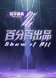 色欲色香天天天综合网站免费