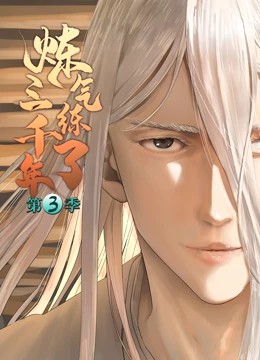 亚洲精品无码av人在线观看国产