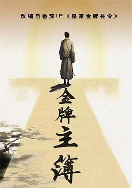 在教室伦流澡到高潮h麻豆