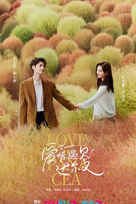 精品无码久久久久国产手机版