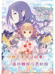 亚洲午夜国产精品无码老牛影视