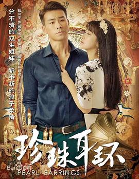 精品视频一区二区三区在线观看