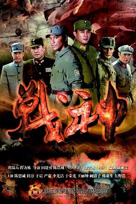 久久人人爽人人爽人人片av高请