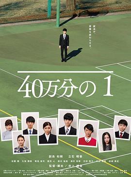 人人妻人人澡人人爽不卡视频