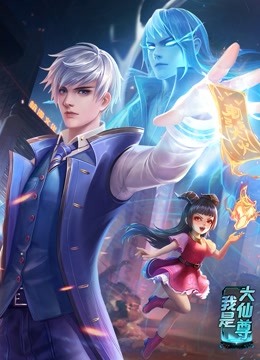 伊人色综合久久天天五月婷