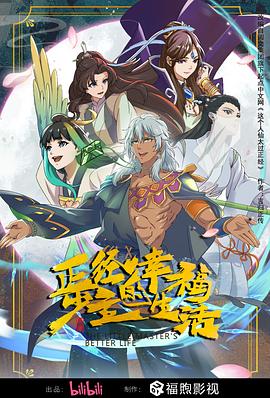 国产日产精品久久快鸭的功能介绍
