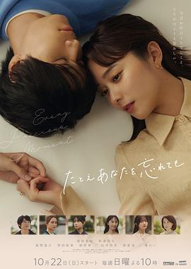 亚洲日韩国产av无码无码精品