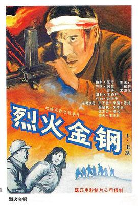 在线精品动漫一区二区无码