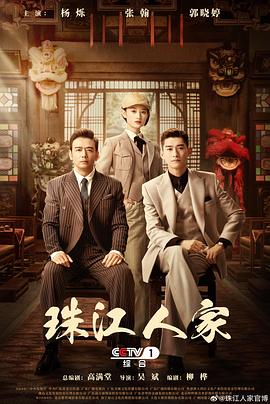 中文字幕无码不卡免费视频
