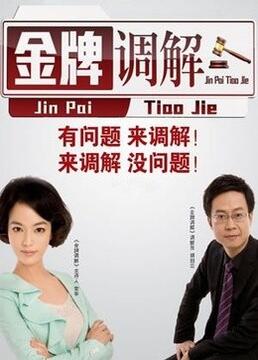 在教室伦流澡到高潮h麻豆