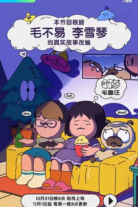 亚洲欧美日韩精品久久亚洲区