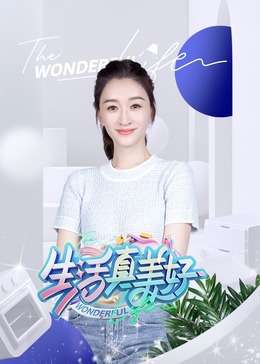 伊人精品无码一区二区三区电影