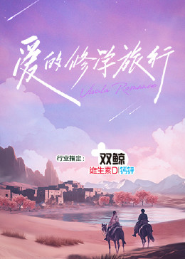 人人妻人人澡人人爽不卡视频
