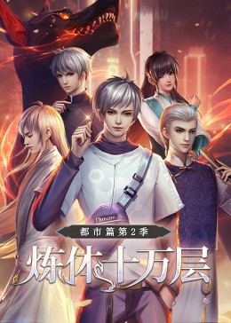 色噜噜狠狠一区二区三区果冻