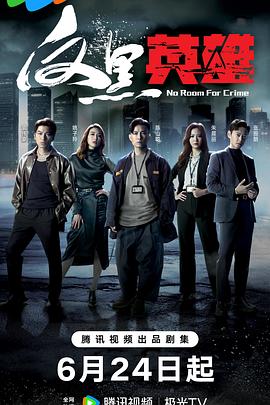 精品久久久久久中文字幕大豆网