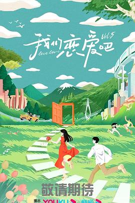 亚洲精品久久久久久中文字幕