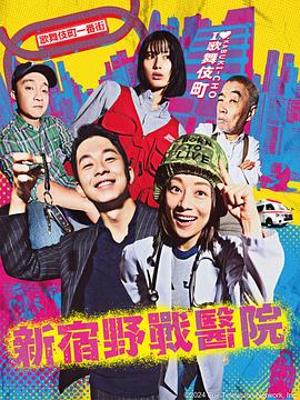 欧美综合精品久久久久成人影院