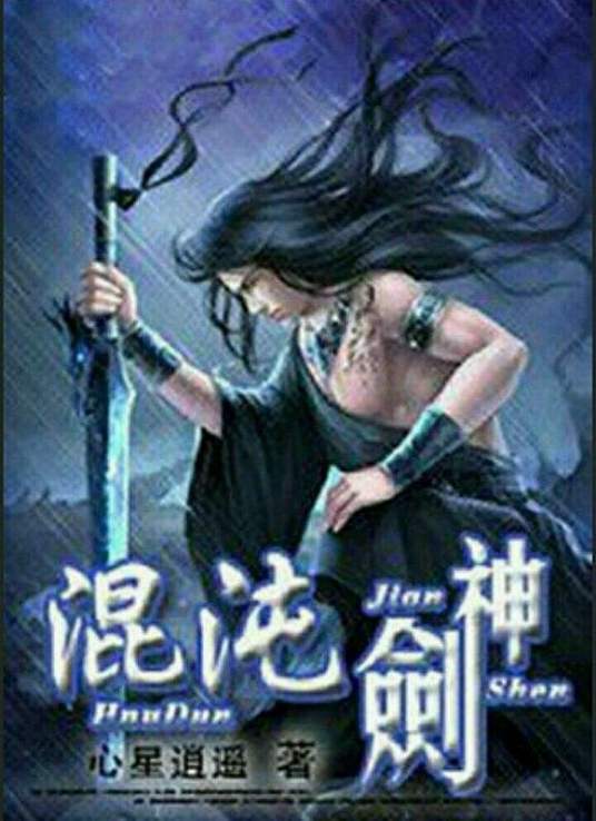 精品久久久久久中文字幕大豆网