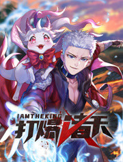 亚洲国产成人精品无码区花野真一