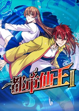亚洲av永久无码精品天堂动漫