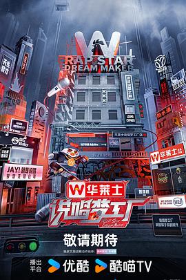 国产成人无码午夜视频在线观看