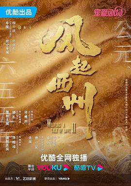 久久国产乱子伦精品免费乳及