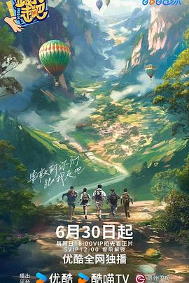 老师露出两个奶球让我吃奶头