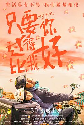 人人妻人人澡人人爽人人精品