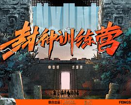 少妇放荡的呻吟干柴烈火免费视频