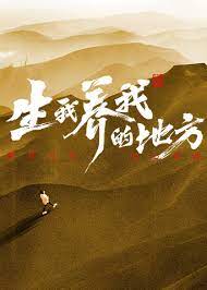 欧洲日本一线二线三线区本庄铃