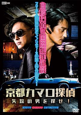 一本大道久久久久精品嫩草