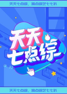 自在自线亚洲а∨天堂在线