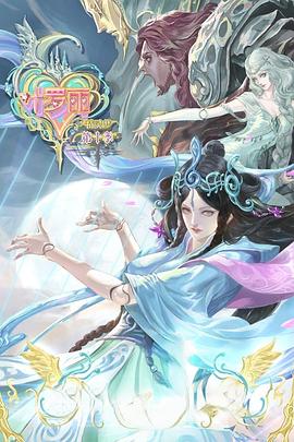亚洲精品鲁一鲁一区二区三区