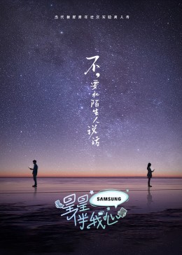 99精品国产丝袜在线拍国语
