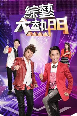 国产亚洲精品久久久久久入口