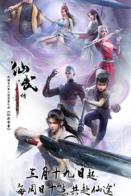 亚洲av无码乱码在线观看富二代