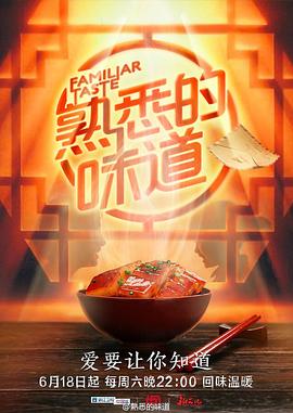日韩人妻无码一区二区三区综合部
